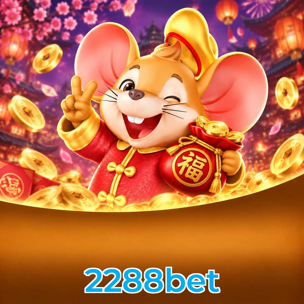 2288bet Performance Tests