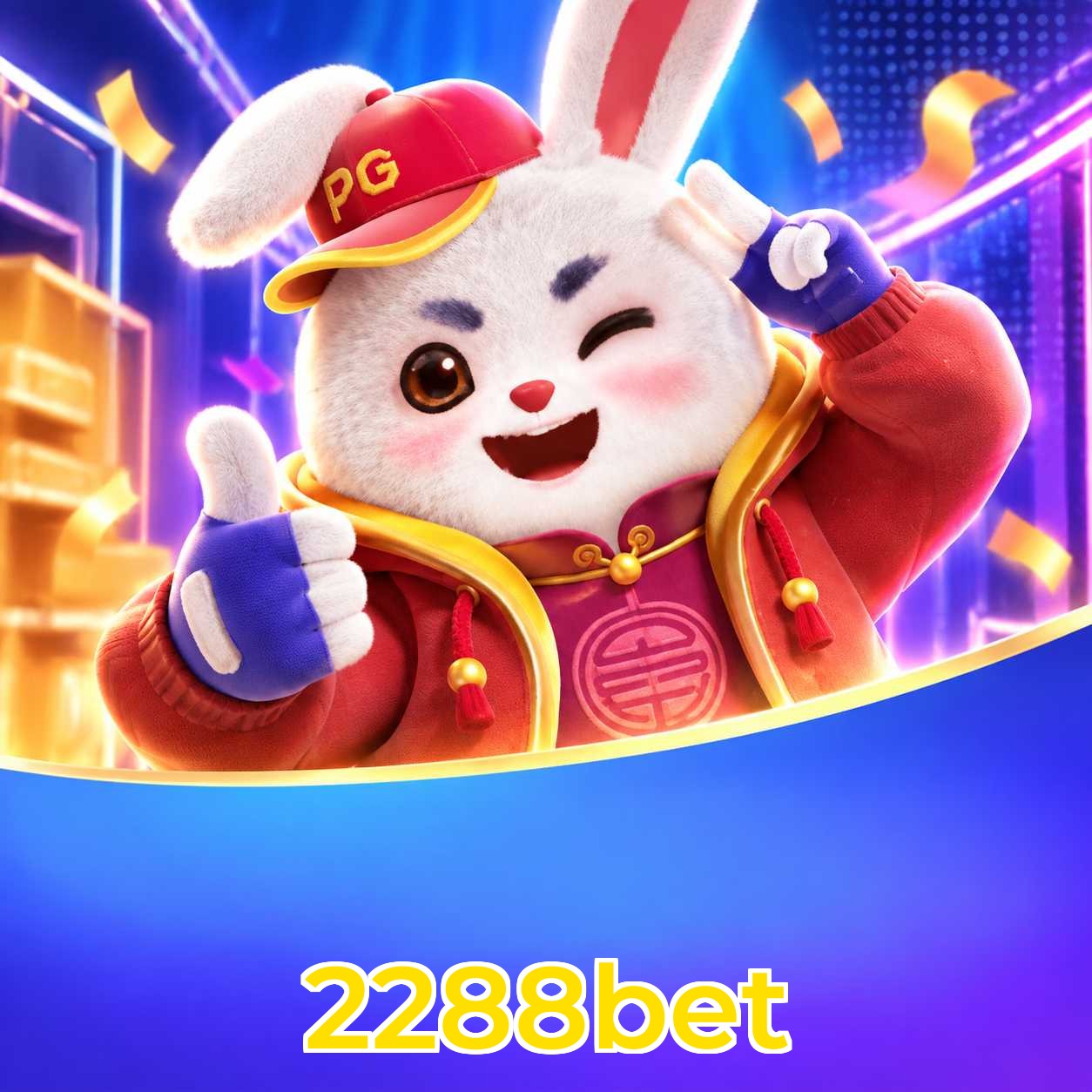 2288bet Logo