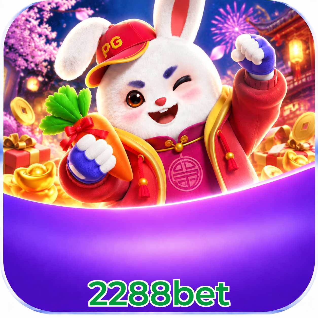 2288bet System Requirements