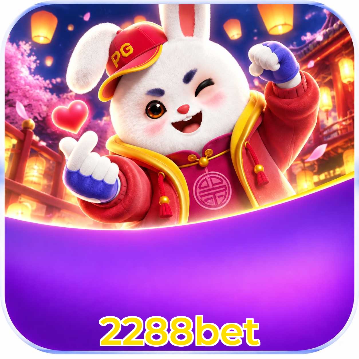 2288bet Logo