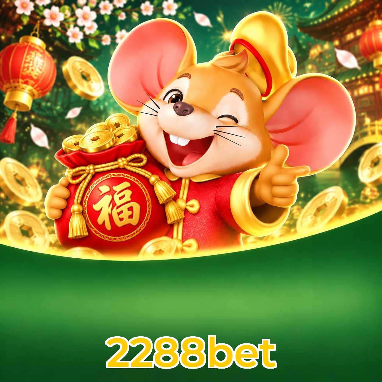 2288bet Odds Lottery