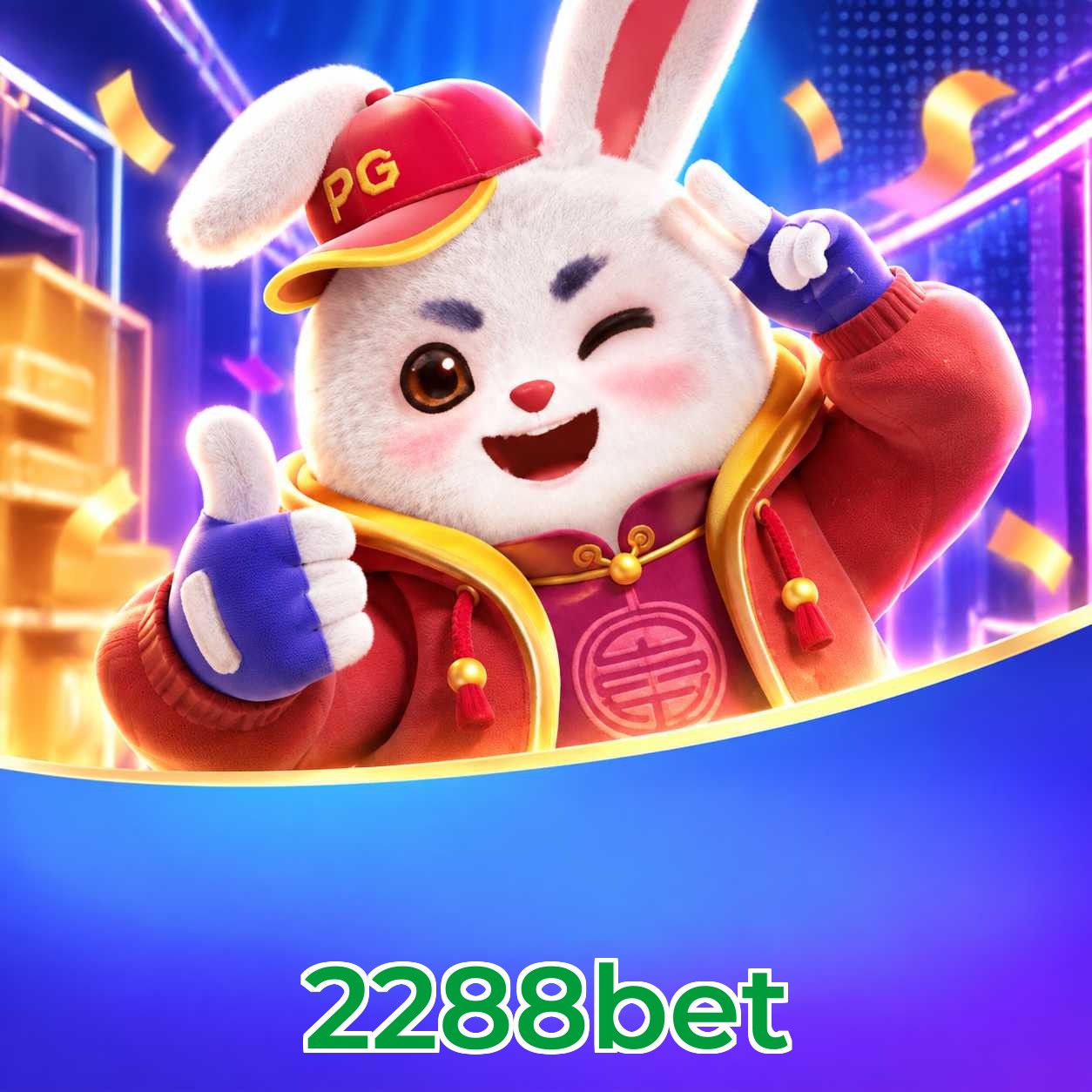 2288bet Estratégias Lottery
