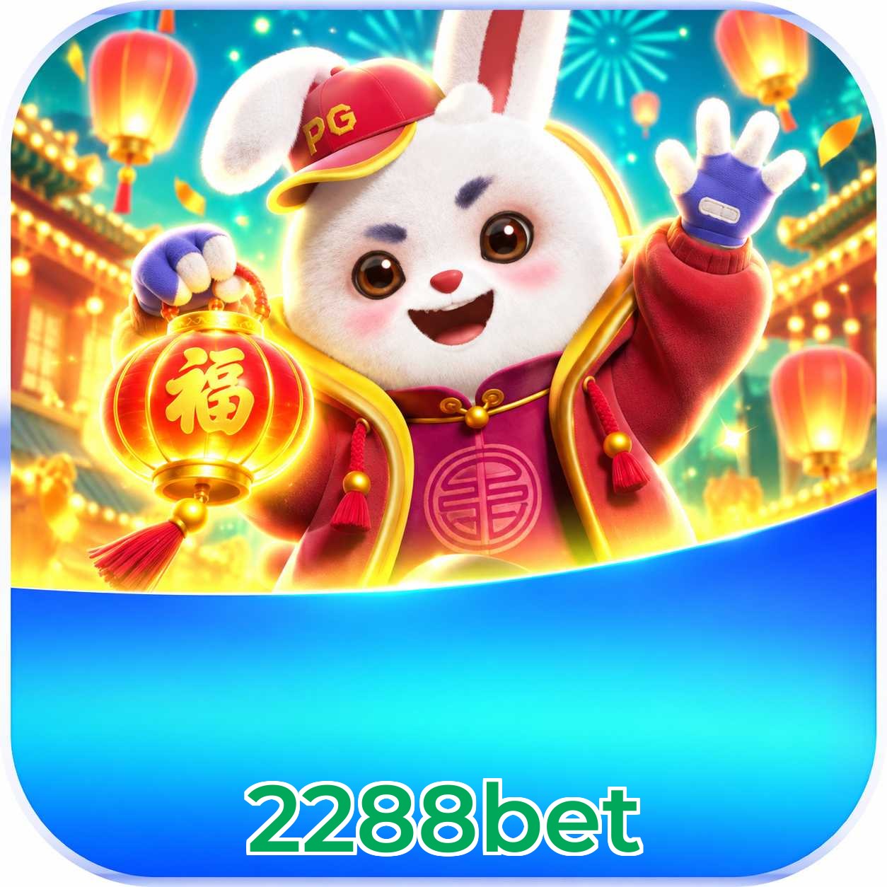 2288bet Top Wins