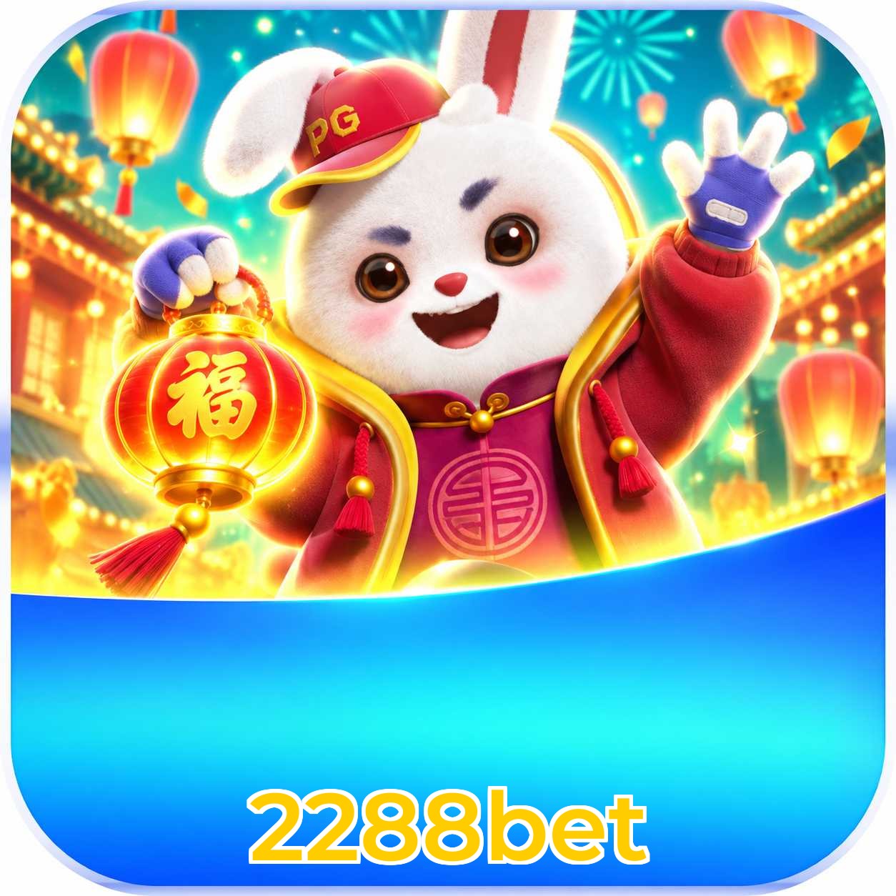 2288bet FAQ